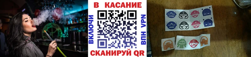 Купить наркотик аптеки Снежинск Каннабис  СОЛЬ  ТГК  Мефедрон  Гашиш 
