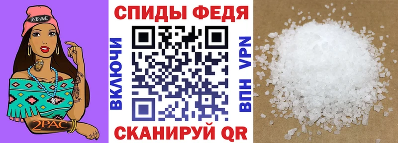Amphetamine 97% что такое наркотик Снежинск
