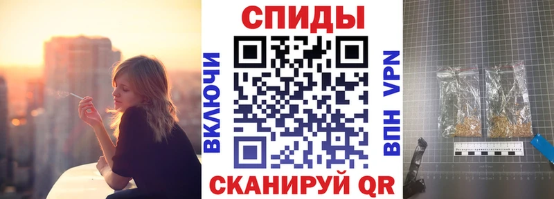закладки  Снежинск  БУТИРАТ 99% 