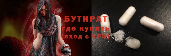 ГАЛЛЮЦИНОГЕННЫЕ ГРИБЫ Приозерск