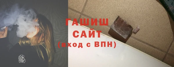 спиды Аркадак