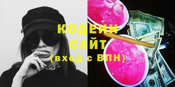 круглые Протвино
